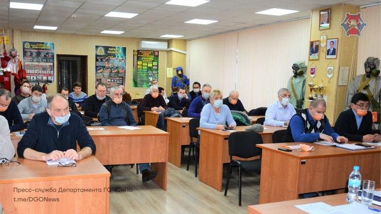 Окружные занятия по гражданской обороне - подведение итогов и постановка задач
