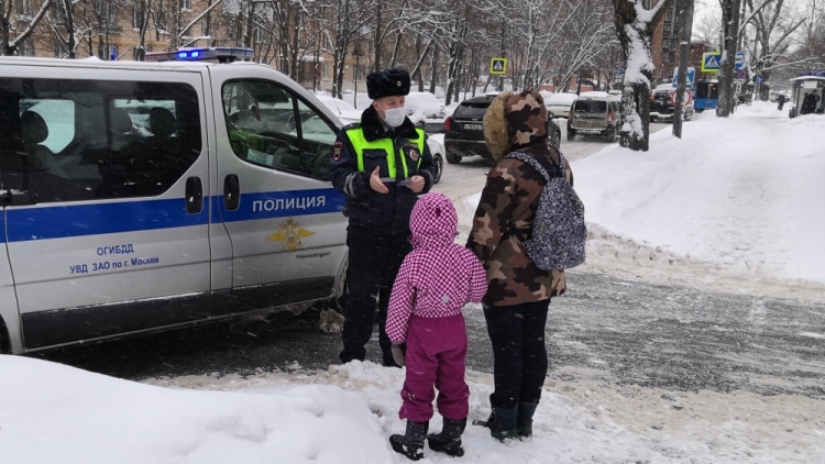 Госавтоинспекция ЗАО г. Москвы проводит окружное профилактическое мероприятие «Маленький пешеход»