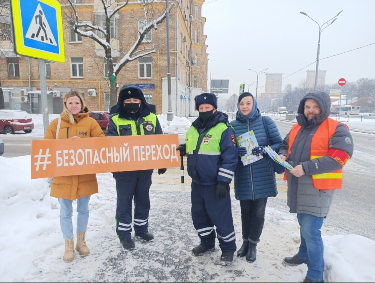 В ЗАО подведены итоги профилактического мероприятия «Пешеход»