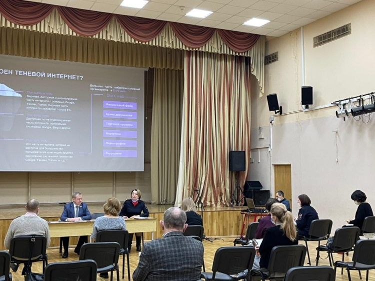 Полицейские ОНК УВД по ЗАО проводят профилактическую работу среди учащихся округа