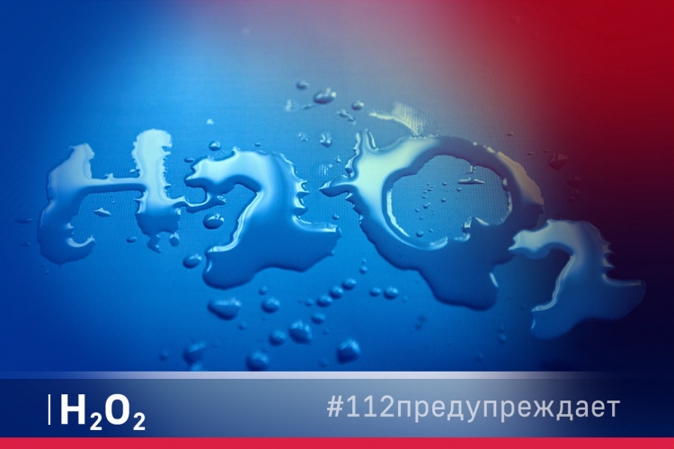 Из реальных историй «Системы 112»