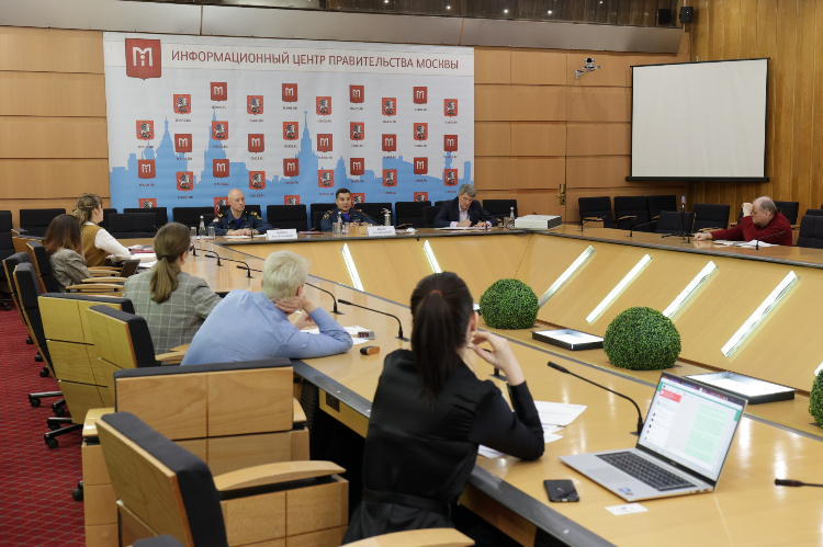 В Информационном центре Правительства Москвы состоялась конференция о культуре БЖ среди подростков