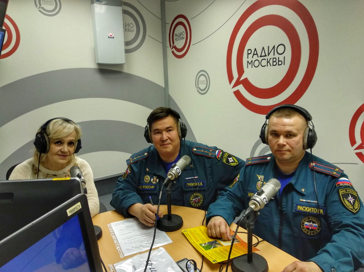 О подготовке к летнему периоду и обеспечении ПБ в период майских праздников в прямом эфире «Радио Москвы»