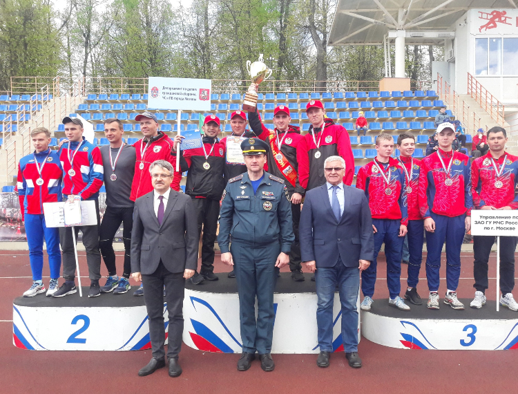 В столице завершились Чемпионат и Первенство Москвы по пожарно-спасательному спорту