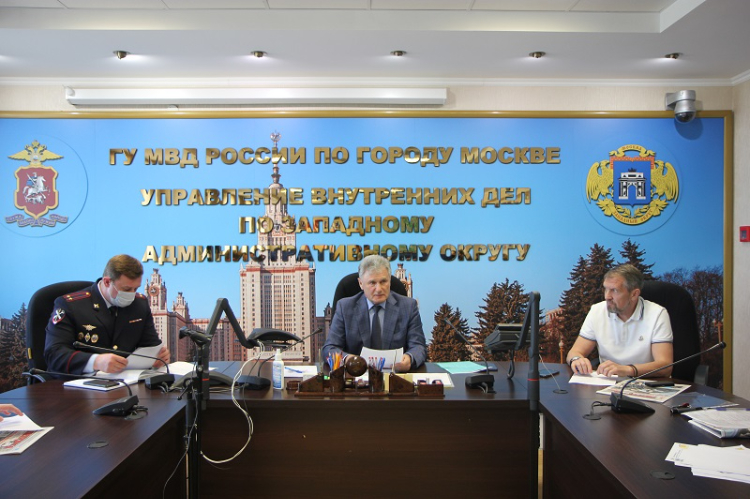 В УВД по ЗАО состоялось очередное заседание Общественного совета