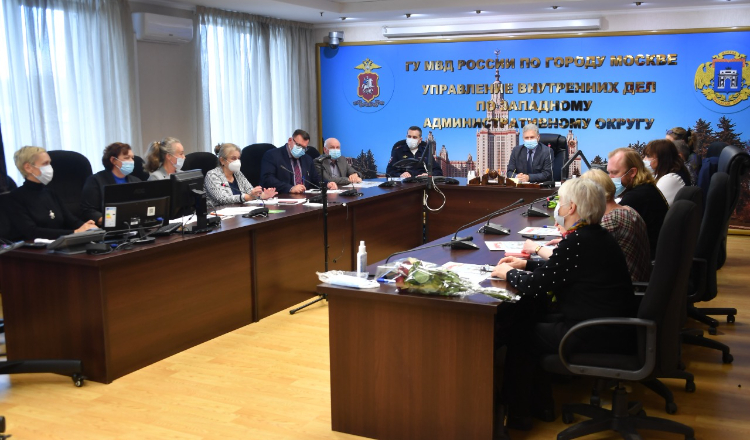 В УВД по ЗАО состоялось очередное заседание Общественного совета