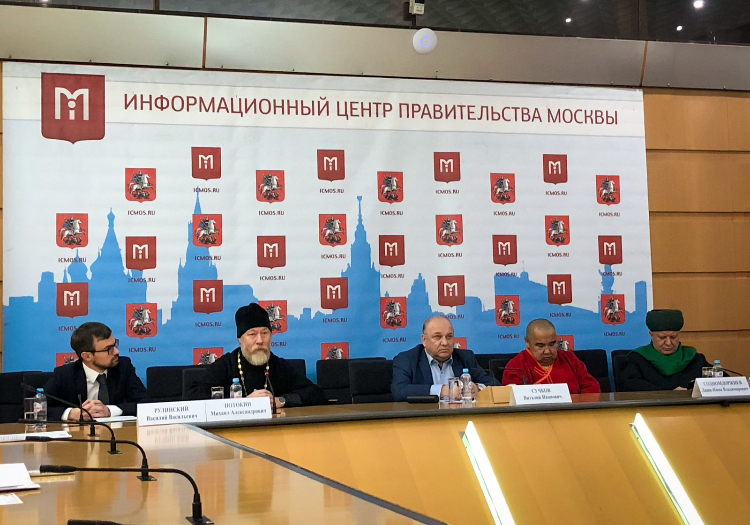 Форум «Религия и Мир» в очередной раз станет международной площадкой для обсуждения актуальных проблем общества