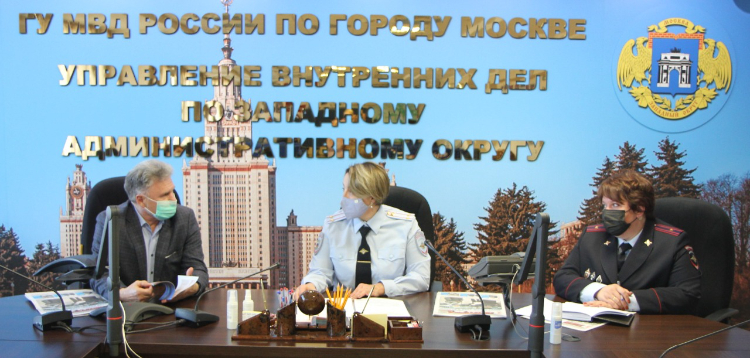 Председатель Общественного совета при УВД по ЗАО провел круглый стол по работе с молодежью