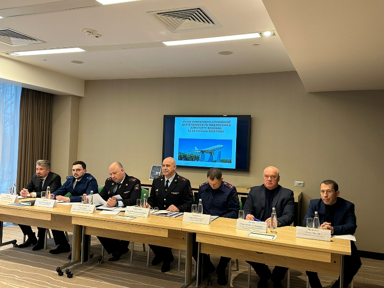 Линейный отдел МВД России в аэропорту Внуково подвел итоги работы за 2022 год