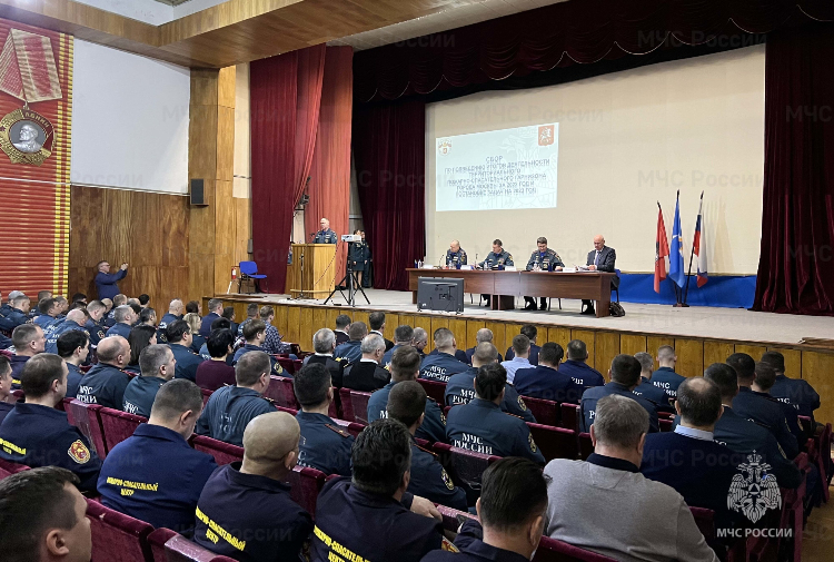 В столичном Главке МЧС подвели итоги деятельности московского гарнизона за 2022 год