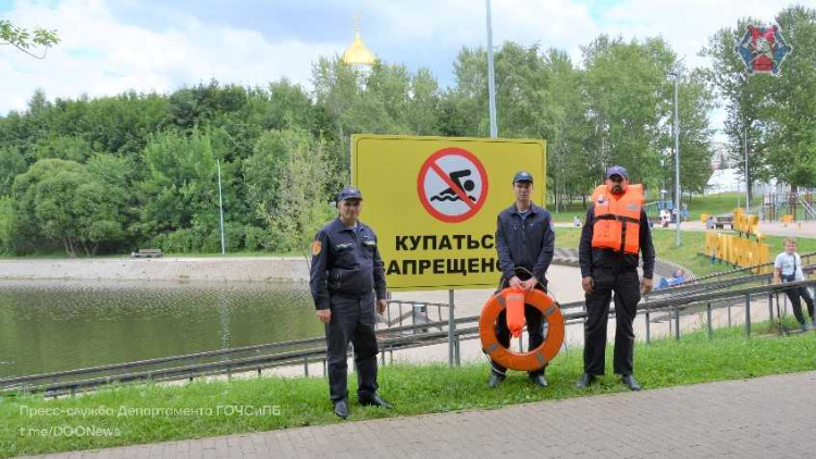 Безопасность отдыхающих у водоемов Западного округа под надежной защитой