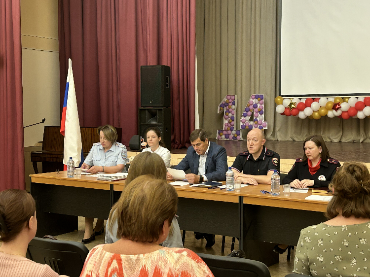 Вопросы профилактики детского дорожно-транспортного травматизма обсудили на координационном совещании