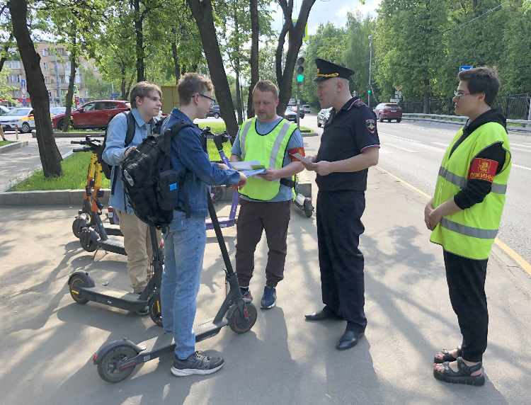 Безопасность при использовании электросамокатов в летний период