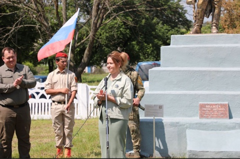 Члены ОС при УВД по ЗАО и сотрудники полиции собрали гуманитарную помощь жителям Донбасса