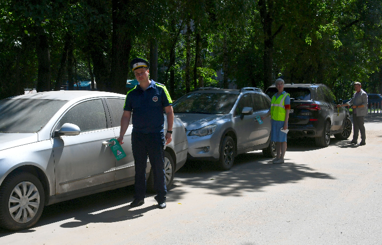 Госавтоинспекция ЗАО совместно ОС при УВД по ЗАО и народной дружиной провела профилактическое мероприятие