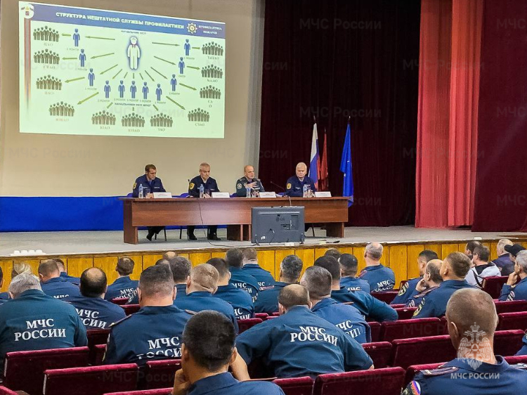 В столичном Главке МЧС состоялся учебно-методический сбор с внештатными службами профилактики пожаров