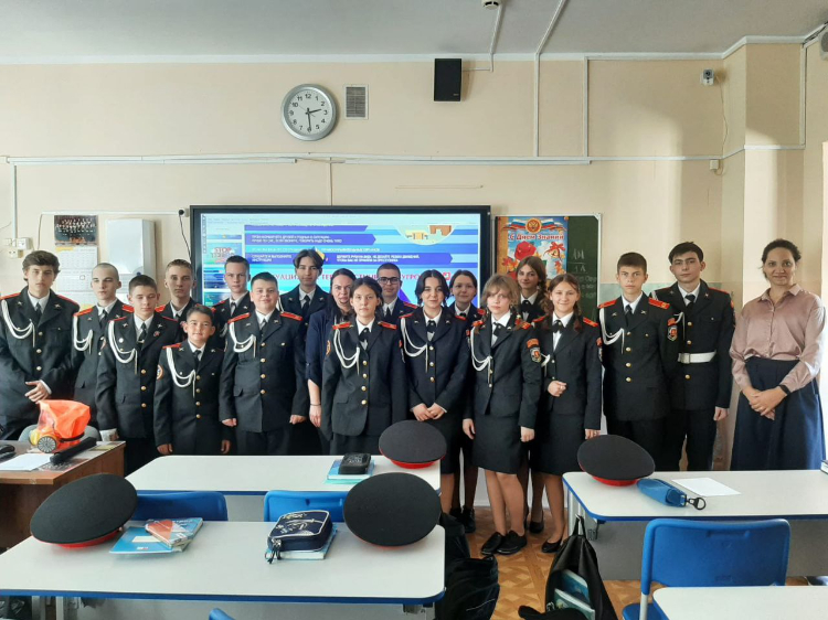 Урок безопасности для школьников
