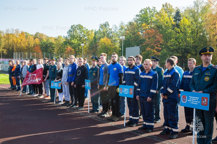 В Апаринках стартовал XI Чемпионат Москвы по пожарно-спасательному спорту среди добровольной пожарной охраны