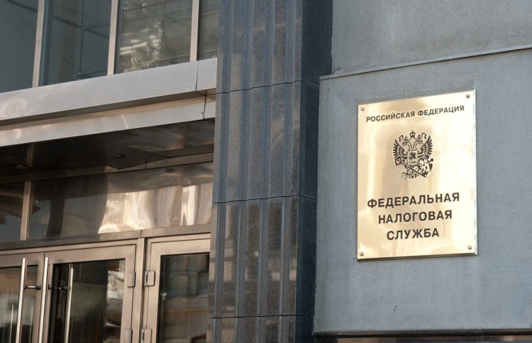 Налоговое уведомление и как его исполнить