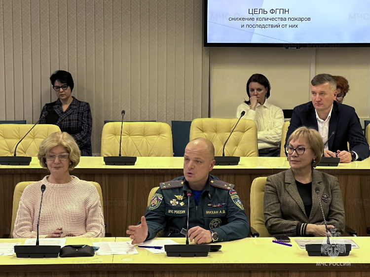 В МЧС России рассказали, как родителю подготовить детей к нештатным ситуациям