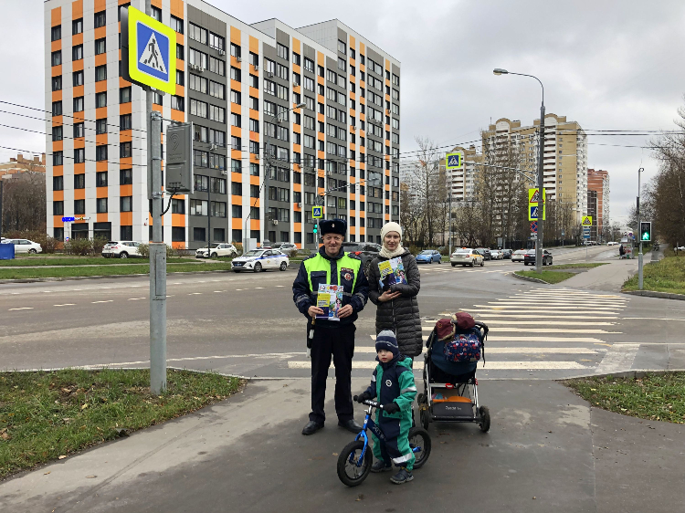 Сотрудники Госавтоинспекции ЗАО г. Москвы провели  профилактическую акцию «Безопасный переход!»