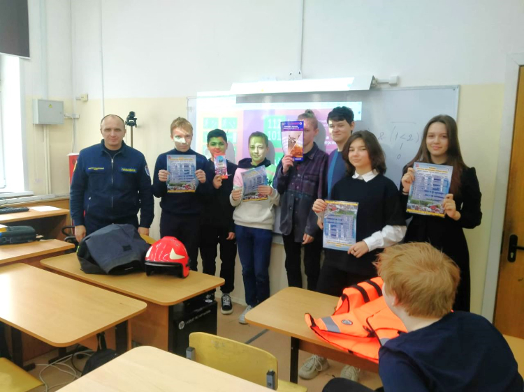 Важные уроки безопасности
