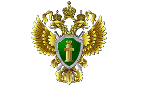 Прокурор разъясняет права граждан при подаче обращения