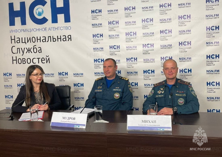 В НСН состоялась пресс-конференция по теме: «Предупреждение сезонных рисков в осенне-зимний период»