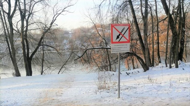 Эти веселые снежные горки