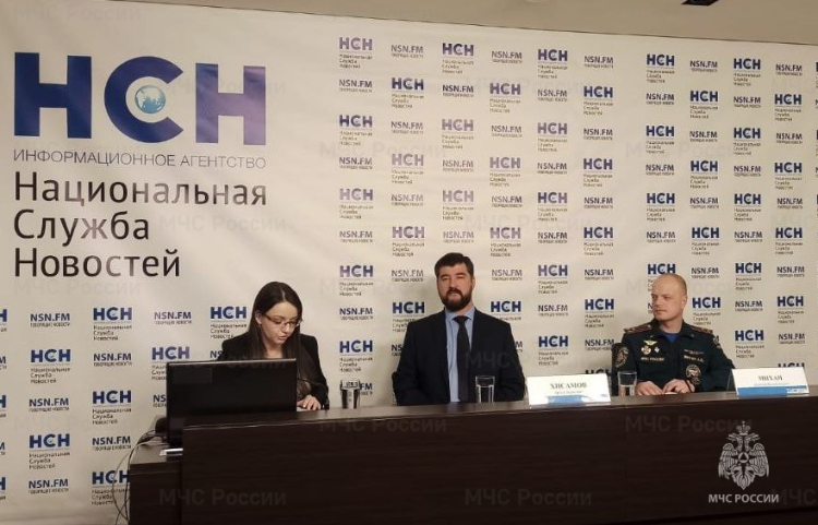 Пресс-конференция по безопасному Новому году состоялась в Национальной службе новостей