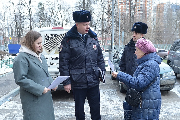 ОС при УВД по ЗАО и участковые уполномоченные полиции провели профилактическую работу в жилом секторе