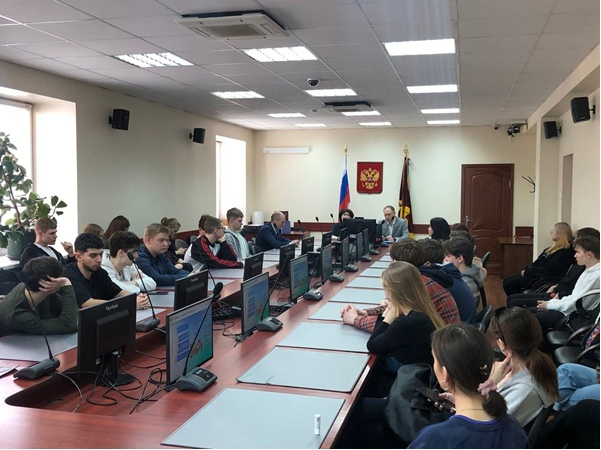 Московский Росреестр встретился со студентами в честь дня работника геодезии и картографии