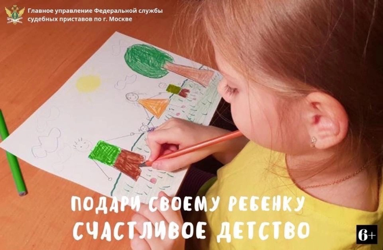 Комплекс ограничительных мер заставил должника выплатить алименты