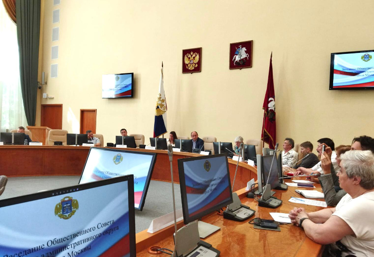 В префектуре ЗАО прошло заседание Общественного совета округа