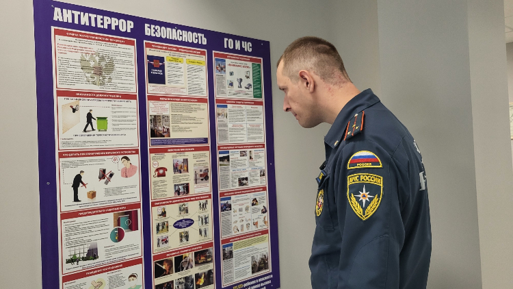 МЧС России участвует в подготовке 94 тысяч учреждений образования к новому учебному году