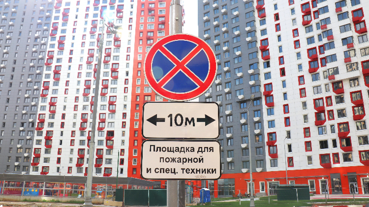 В фокусе внимания пожарная безопасность многоэтажных высотных зданий