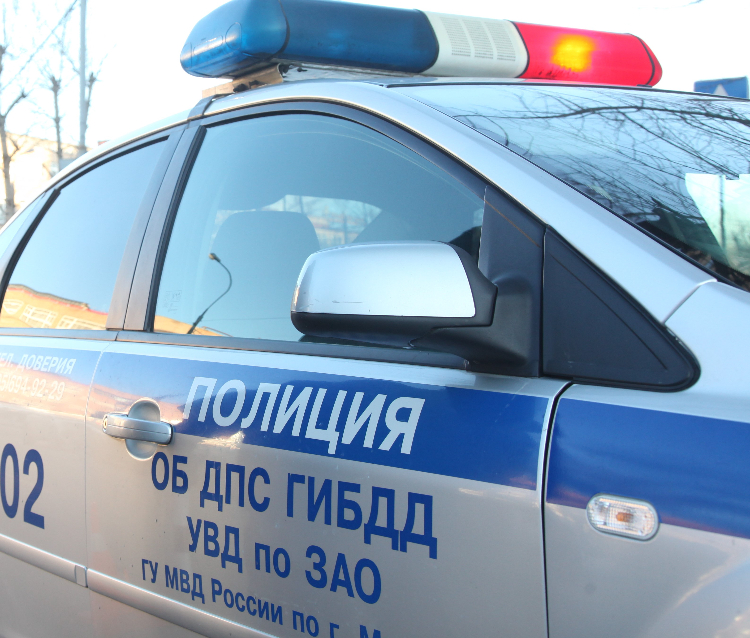 Сотрудники ГИБДД по ЗАО провели лекцию для учеников 11 классов ГБОУ «ЦОиС «Москва-98» Москомспорта