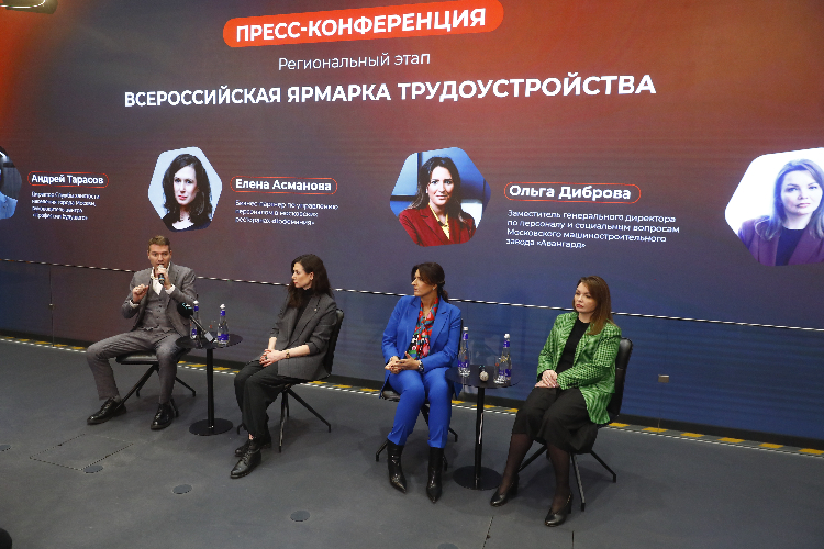 Обучат и дадут работу: 130 столичных компаний предложат свои вакансии