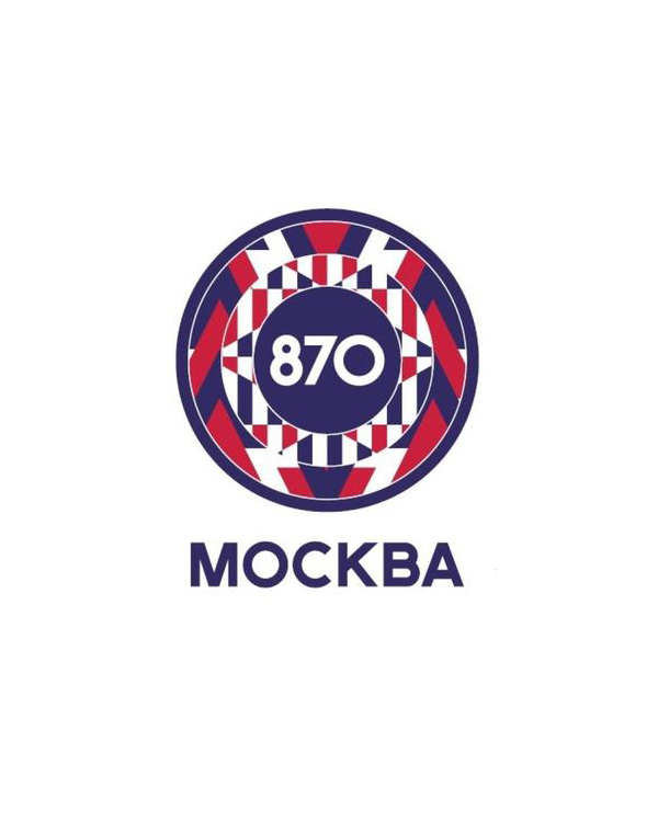 Москва 870