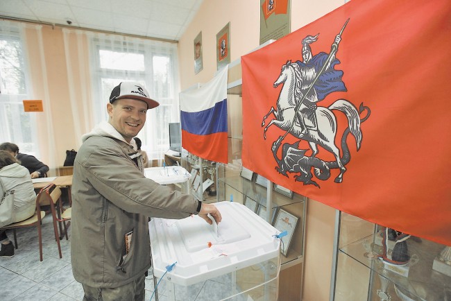 Выборы