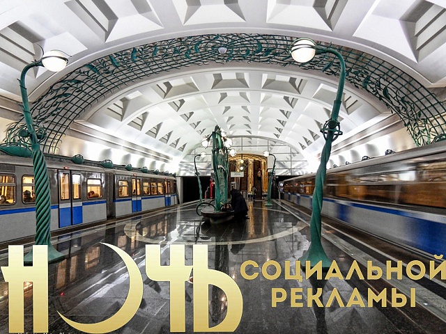 Славянский Бульвар Метро Магазины Рядом