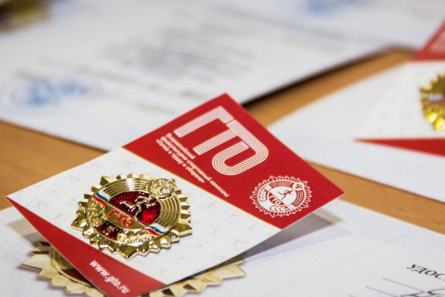 На западе Москвы можно сдать нормы ГТО