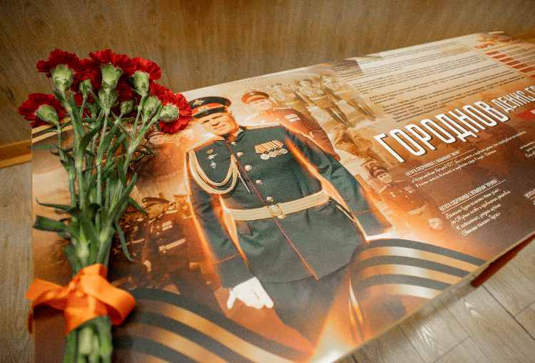 Позывной «Байкал». Парта героя спецоперации Дениса Городнова теперь хранится в школьном музее Тропарево-Никулина
